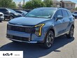  Kia Sportage Hybrid
