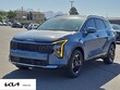  Kia Sportage Hybrid