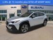  Subaru Crosstrek