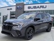 Subaru Ascent