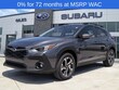  Subaru Crosstrek