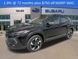  Subaru Crosstrek