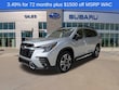  Subaru Ascent