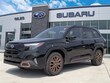 Subaru Forester Hybrid