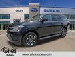  Ford Expedition
