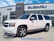 Chevrolet Suburban 1500