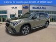  Subaru Ascent
