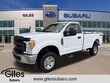  Ford F-250SD