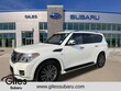  Nissan Armada