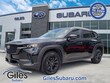 Mazda CX-50