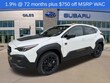  Subaru Crosstrek