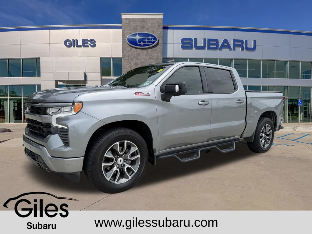 2024 Chevrolet Silverado 1500 RST