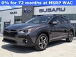  Subaru Crosstrek