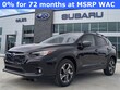  Subaru Crosstrek