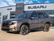 Subaru Forester Hybrid