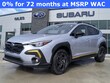  Subaru Crosstrek