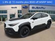  Subaru Crosstrek