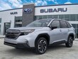 Subaru Forester Hybrid