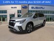  Subaru Ascent