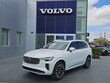  Volvo XC90 plug-in hybrid