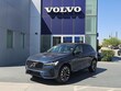  Volvo XC60 plug-in hybrid