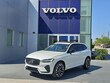  Volvo XC60 plug-in hybrid