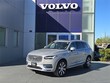 Volvo XC90 Recharge Plug-In Hybrid