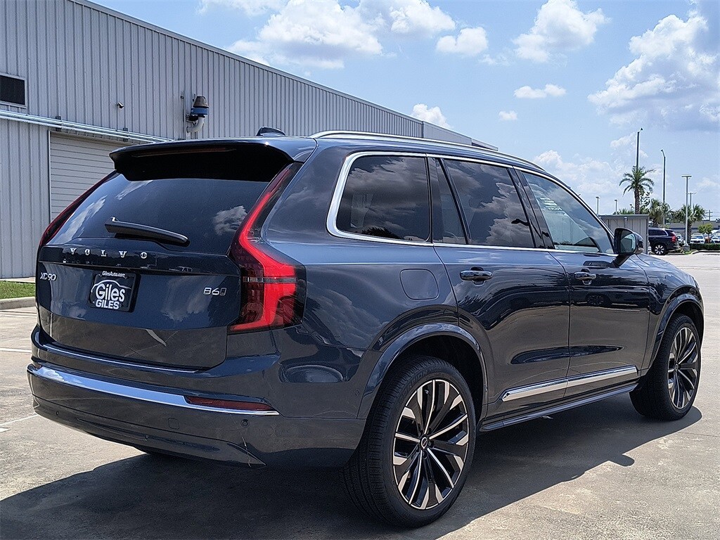 2026 Volvo XC90 Plus photo 4