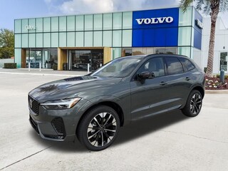 2026 Volvo XC60 B5 Plus SUV