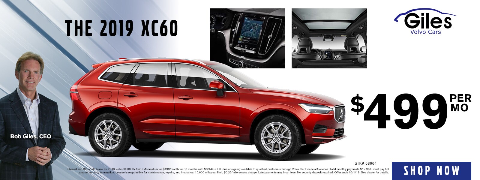 Giles Volvo Cars New & Used Volvo Dealership Lafayette, LA