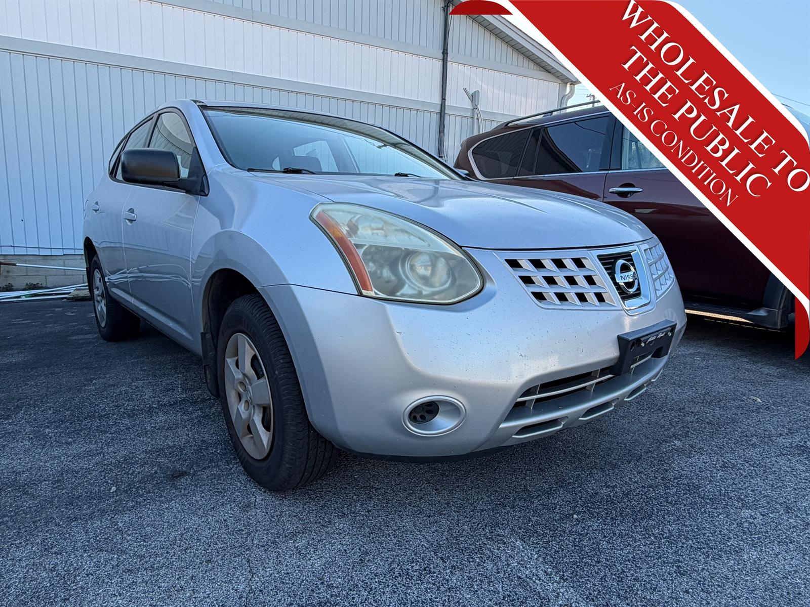  Nissan Rogue