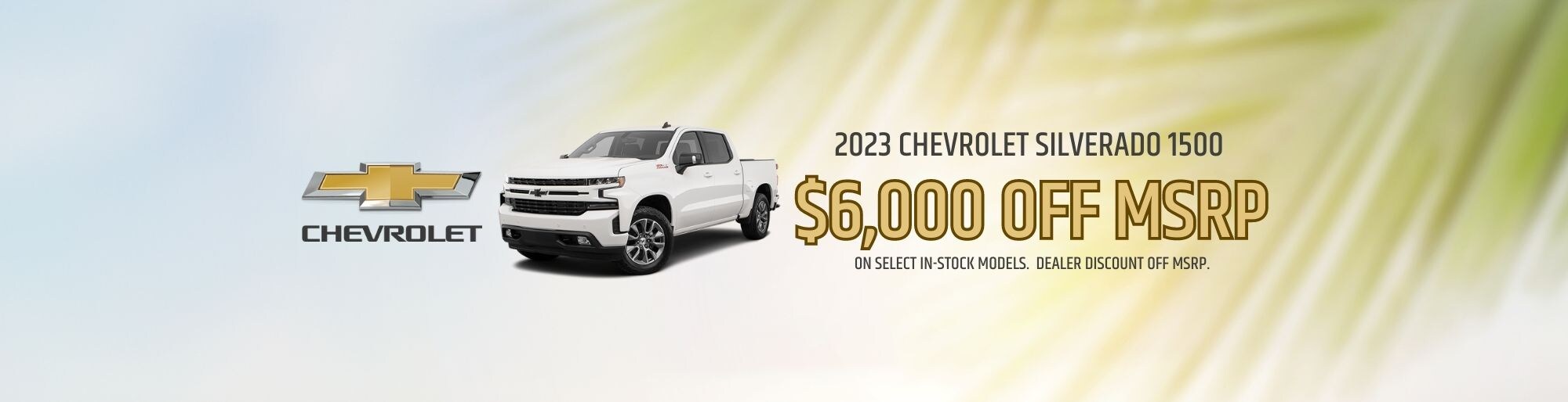 Gillman Chevrolet Harlingen Car Dealerships Near Me