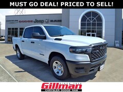 2025 Ram 1500 Tradesman Pickup