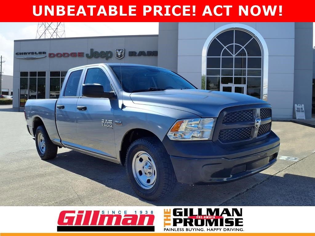 2020 RAM Ram 1500 Classic Tradesman's photo