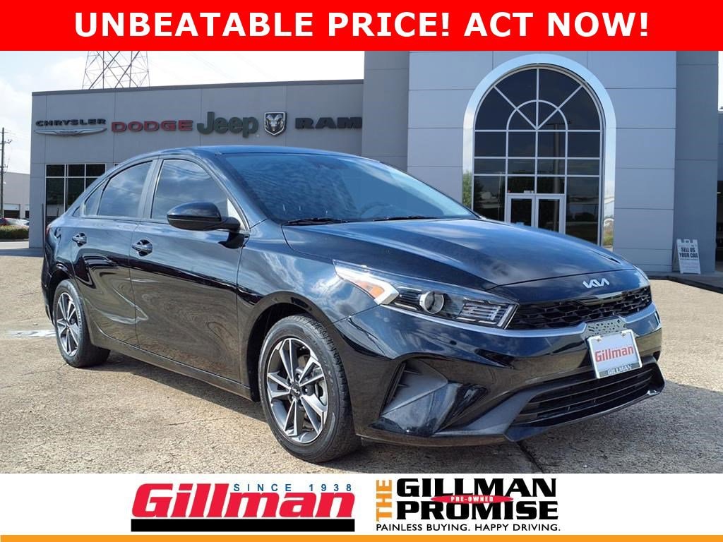 2023 Kia Forte LXS's photo