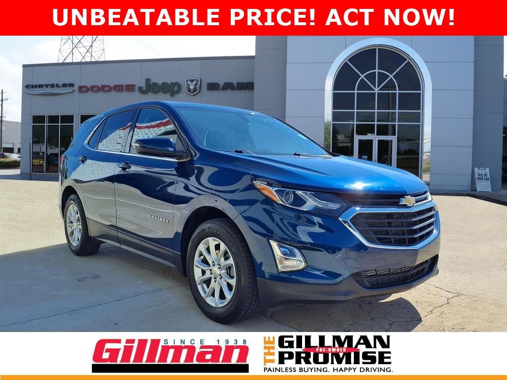 2019 Chevrolet Equinox LT