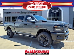 2026 Ram 2500 Tradesman Pickup