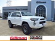 Toyota 4Runner