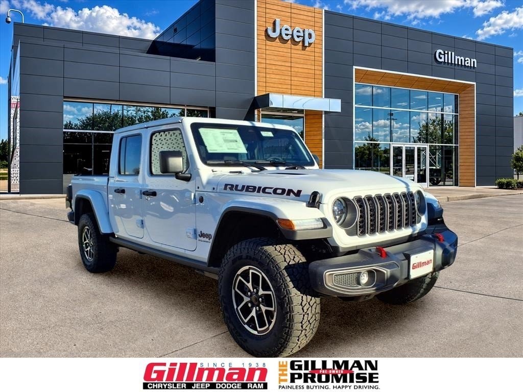 2026 Jeep Gladiator