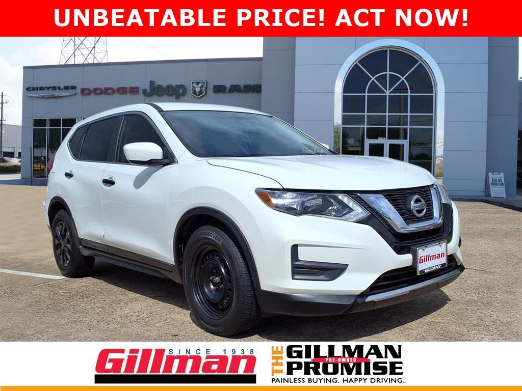 2017 Nissan Rogue S