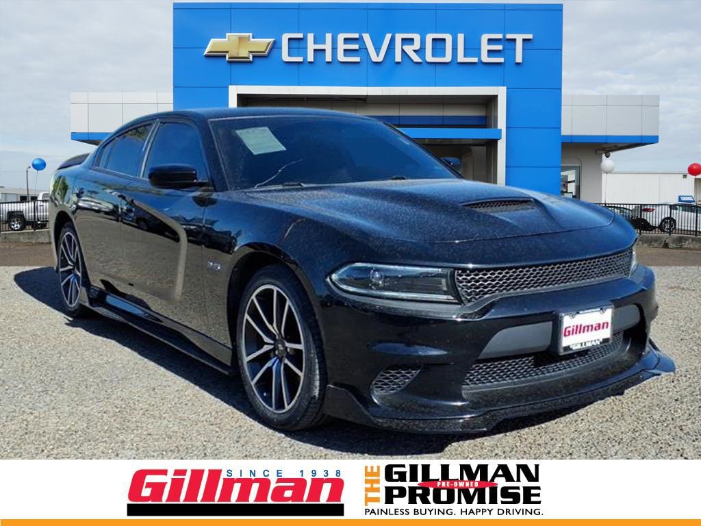 2023 Dodge Charger R/T