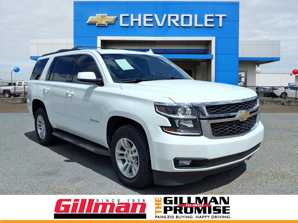 2018 Chevrolet Tahoe