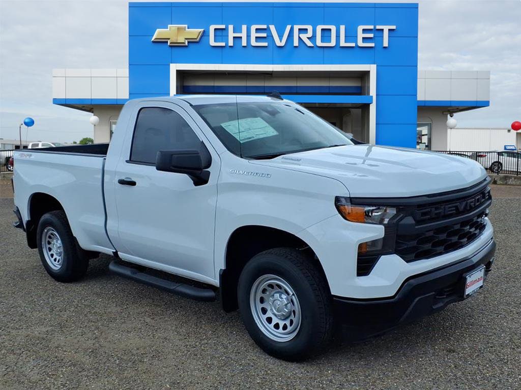 2026 Chevrolet Silverado 1500 Work Truck's photo