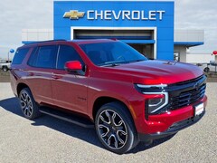 2026 Chevrolet Tahoe RST SUV