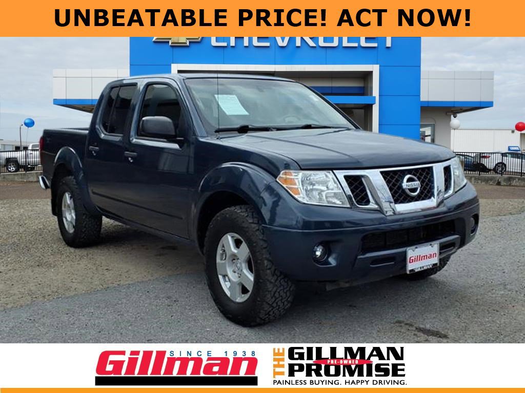 2019 Nissan Frontier SV