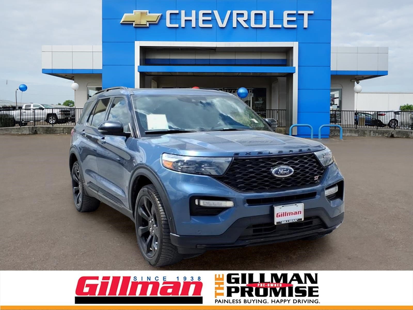 2020 Ford Explorer