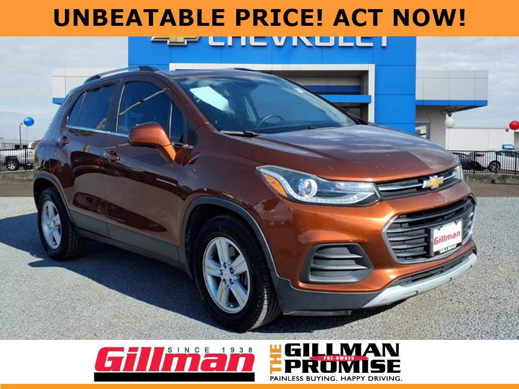 2019 Chevrolet Trax