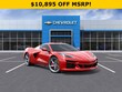 Chevrolet Corvette E-Ray