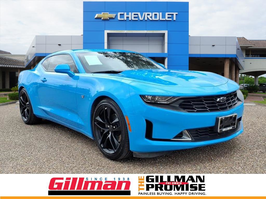 2023 Chevrolet Camaro 1LT