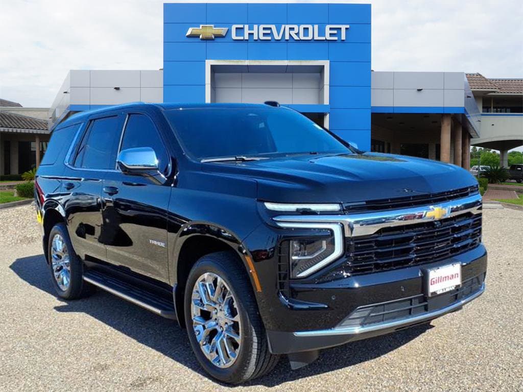 2026 Chevrolet Tahoe LS's photo